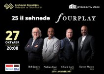 Легендарный Боб Джеймс проведет автограф-сессию в Баку (ФОТО)