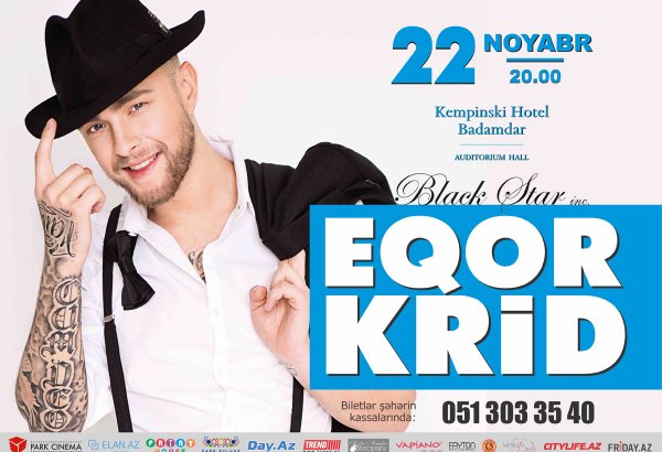 В Баку будет круто! – Егор Крид (ВИДЕО)