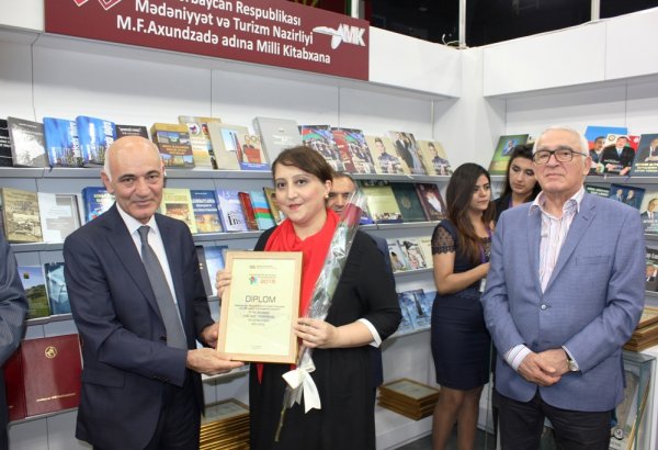 Активные участники Бакинской книжной выставки-ярмарки отмечены дипломами (ФОТО)