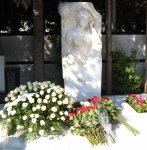 В Азербайджане почтили память выдающегося ученого-востоковеда, профессора Аиды Имангулиевой (ФОТО)