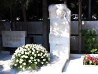 В Азербайджане почтили память выдающегося ученого-востоковеда, профессора Аиды Имангулиевой (ФОТО)