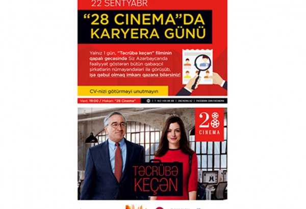 День карьеры в Баку вместе с Робертом Де Ниро и Энн Хэтэуэй