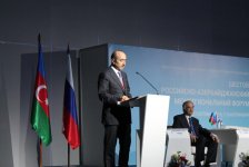 Президент Ильхам Алиев: Межрегиональные форумы Азербайджана и России показали свою жизнеспособность и эффективность