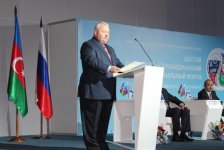 Президент Ильхам Алиев: Межрегиональные форумы Азербайджана и России показали свою жизнеспособность и эффективность