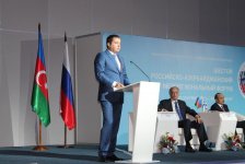 Президент Ильхам Алиев: Межрегиональные форумы Азербайджана и России показали свою жизнеспособность и эффективность