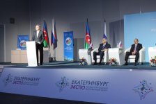 Президент Ильхам Алиев: Межрегиональные форумы Азербайджана и России показали свою жизнеспособность и эффективность