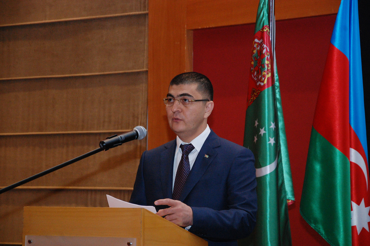 В Баку прошла международная конференция, посвященная нейтралитету Туркменистана