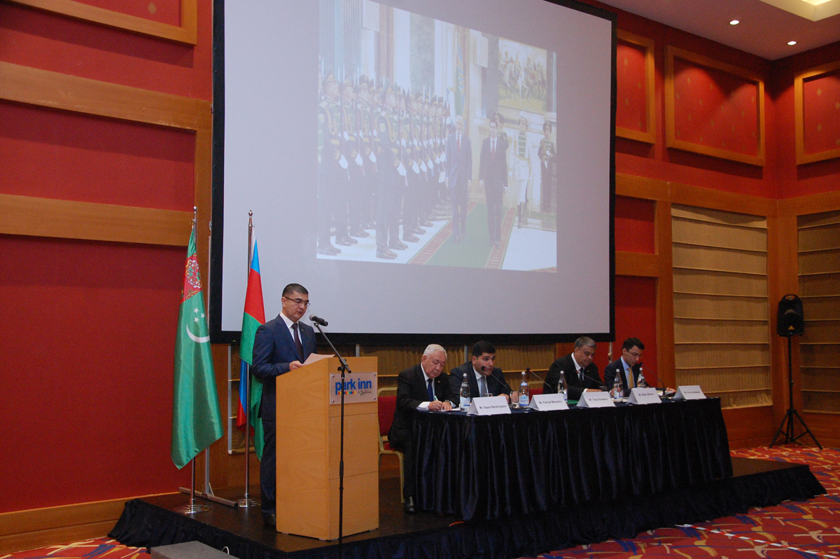 В Баку прошла международная конференция, посвященная нейтралитету Туркменистана