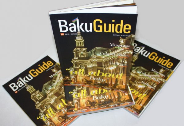 "Baku Guide": все о Бакинском международном джаз-фестивале (ФОТО)