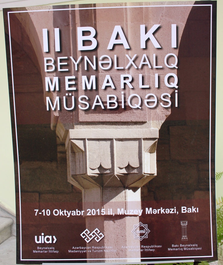 Открылась выставка работ II Бакинского международного архитектурного конкурса (ФОТО)