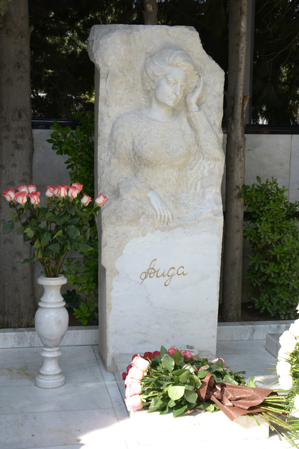 Почтена память одного из видных представителей науки ХХ века, ученого-востоковеда Аиды Имангулиевой (ФОТО)