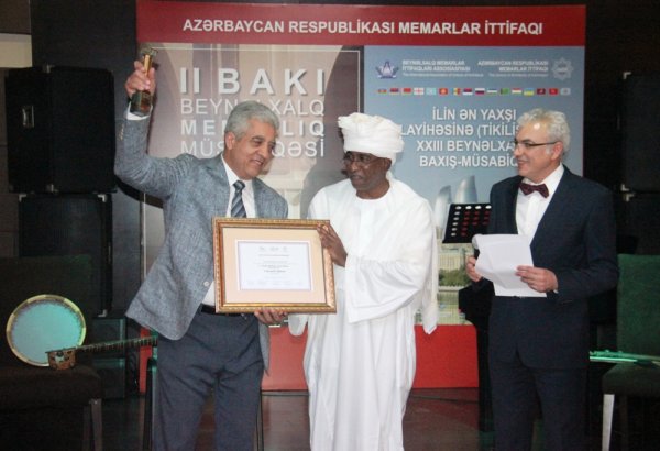 Названы победители Бакинского международного архитектурного конкурса (ФОТО)