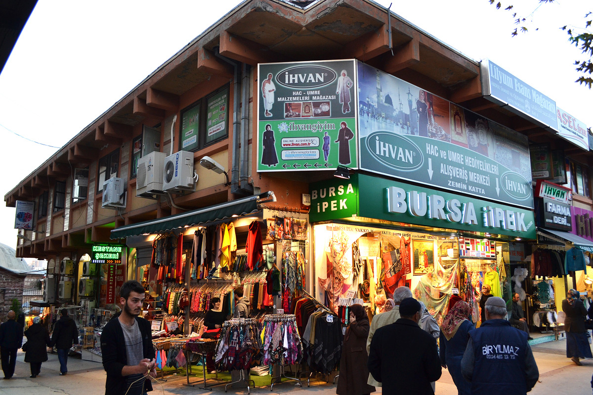 Путешествие азербайджанца в первую столицу Оттоманской империи (ФОТО, часть 2)