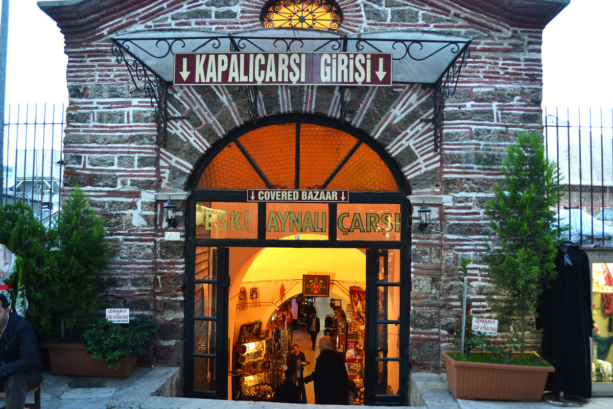 Путешествие азербайджанца в первую столицу Оттоманской империи (ФОТО, часть 2)