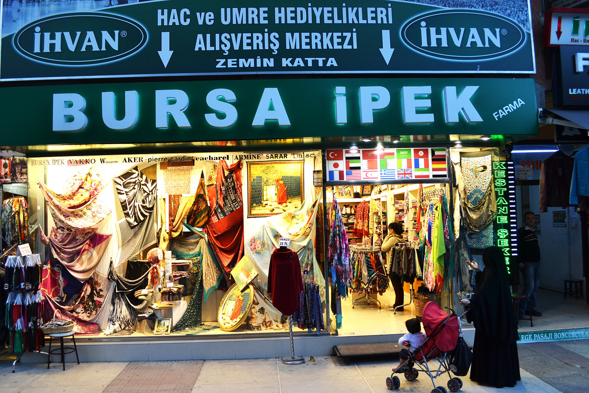 Путешествие азербайджанца в первую столицу Оттоманской империи (ФОТО, часть 2)