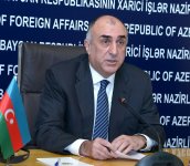 Президент Азербайджана посетит в ноябре  Грузию – МИД