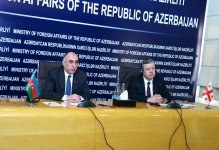 Президент Азербайджана посетит в ноябре  Грузию – МИД