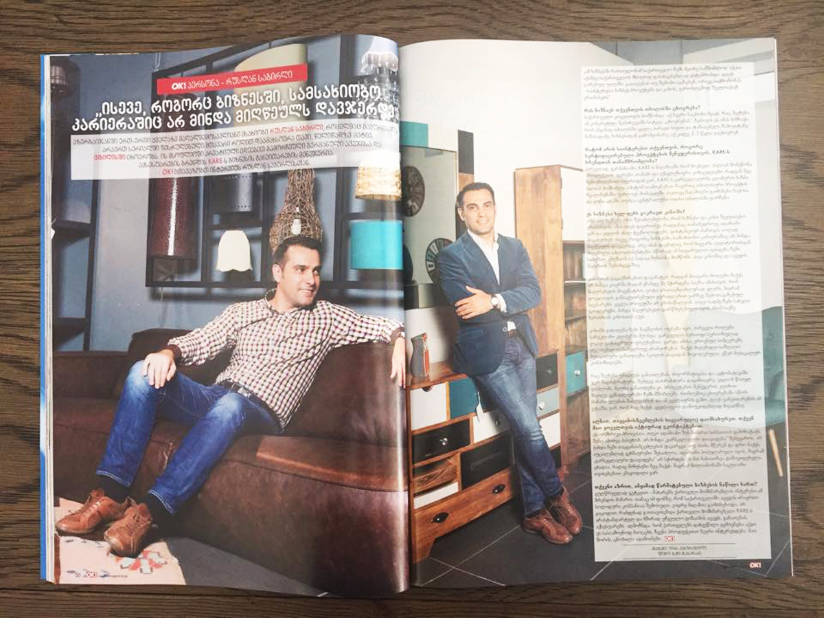 Азербайджанский актер в центре внимания грузинских СМИ (ФОТО)