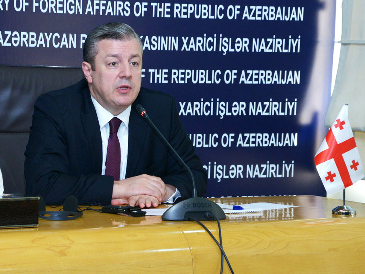 Президент Азербайджана посетит в ноябре  Грузию – МИД