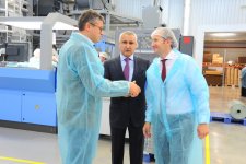 Ильгар Мамедов: "Необходимо внедрять более современные технологические и инновационные  решения" (ФОТО)