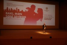 Вице-президент Фонда Гейдара Алиева Лейла Алиева приняла участие в презентации кинопроекта "Баку, я люблю тебя" (ФОТО)