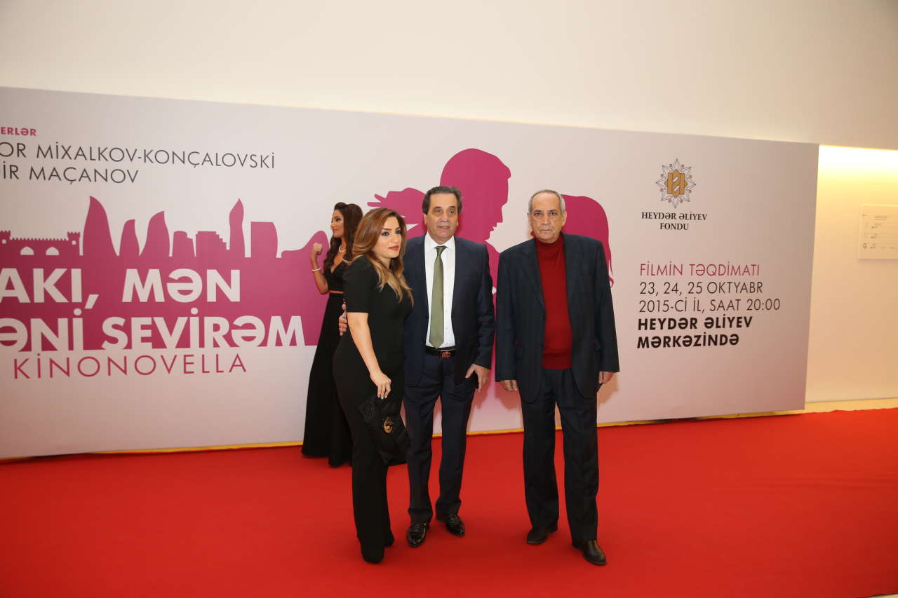 Вице-президент Фонда Гейдара Алиева Лейла Алиева приняла участие в презентации кинопроекта "Баку, я люблю тебя" (ФОТО)