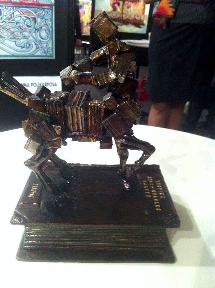 Мир грез и фантазий азербайджанской художницы высоко оценен во Франции (ФОТО)