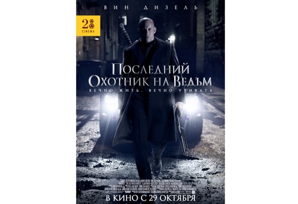 В Баку приоткрыли дверь в новый мир