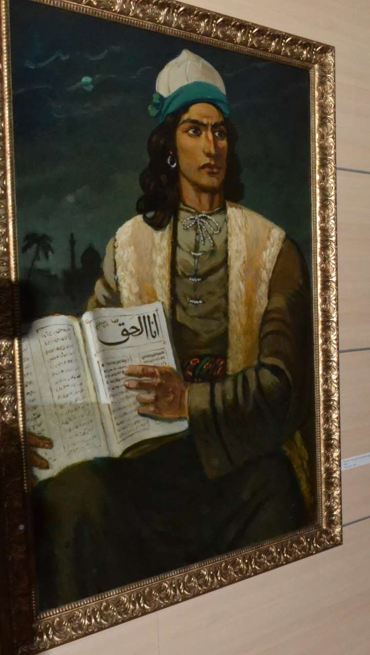 Выставка портретов великих азербайджанских поэтов и писателей (ФОТО)