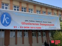 В Турции прошел симпозиум "Азербайджановедение: прошлое, настоящее и будущее" (ФОТО)