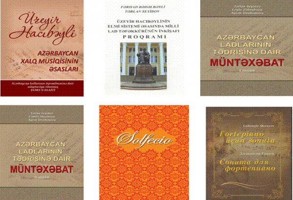 В Баку состоится презентация новых учебных пособий школы-студии БМА