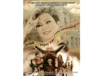 Юбилейная "свадьба" Афаг Баширгызы