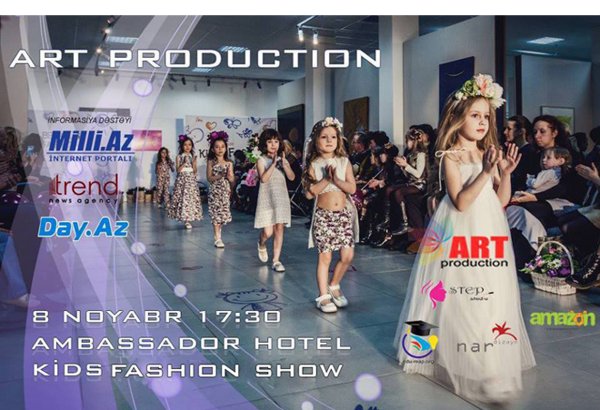 Галерея детского стиля – в Баку пройдет "Kids fashion show"