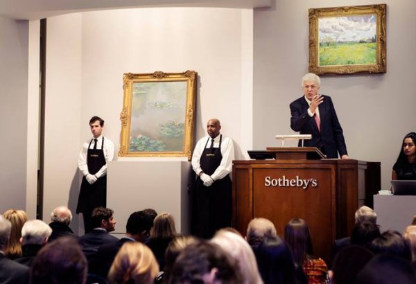 Портрет работы Пикассо продан за $67 млн