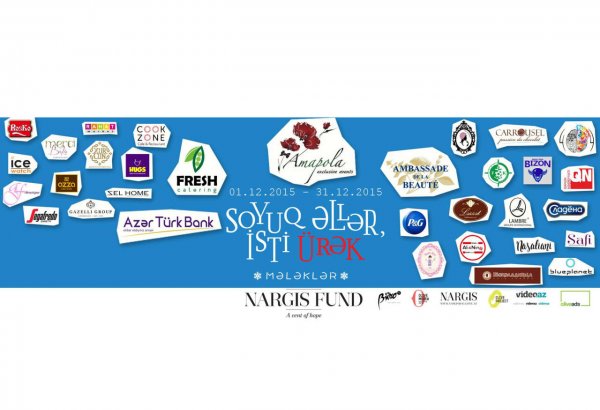 "Nargis Fund" приглашает посетить новогоднюю благотворительную ярмарку "Холодные руки - горячее сердце"! (ВИДЕО)