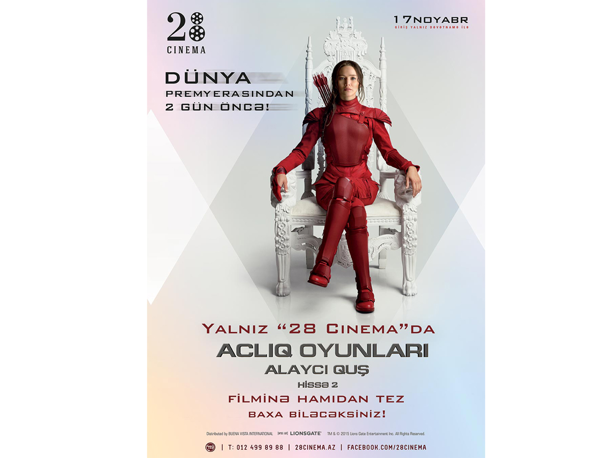 "Голодные игры Сойка-пересмешница. Часть 2" в 28 Cinema  - за два дня до мировой премьеры (ВИДЕО)