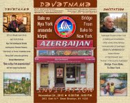 В Нью-Йорке появится Ичери Шехер (ФОТО)