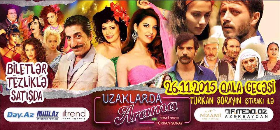 Тюркан Шорай презентуют в Баку фильм с участием дочери