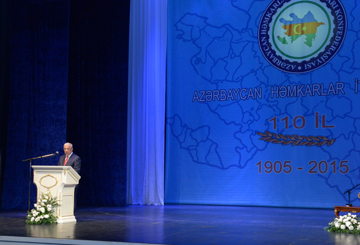В Азербайджане отметили 110-летие создания профсоюзов (ФОТО)