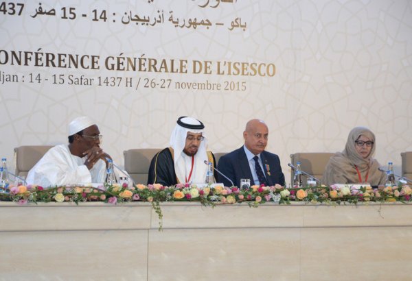 Азербайджан добился значительных достижений в усилении исламской солидарности - ИСЕСКО