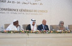 Азербайджан добился значительных достижений в усилении исламской солидарности - ИСЕСКО