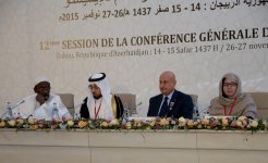 Азербайджан добился значительных достижений в усилении исламской солидарности - ИСЕСКО