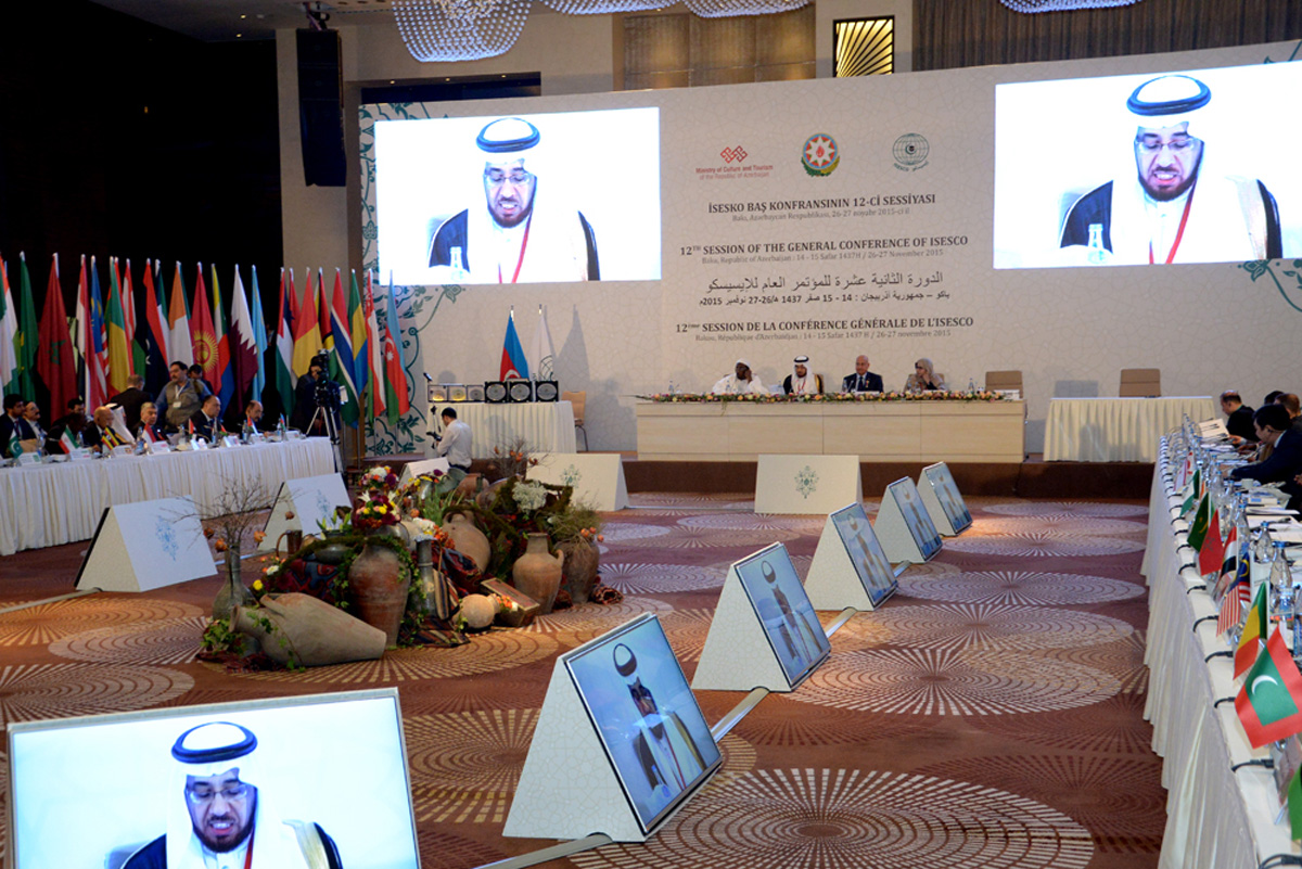 Азербайджан добился значительных достижений в усилении исламской солидарности - ИСЕСКО