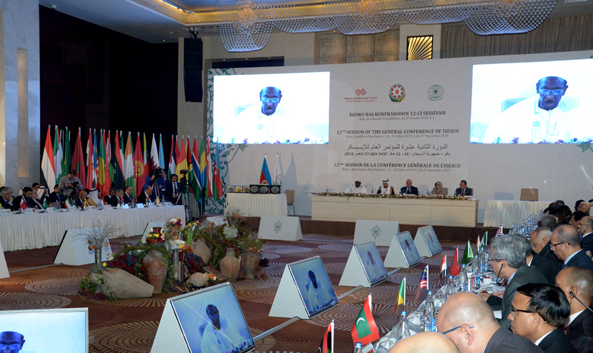 Азербайджан добился значительных достижений в усилении исламской солидарности - ИСЕСКО