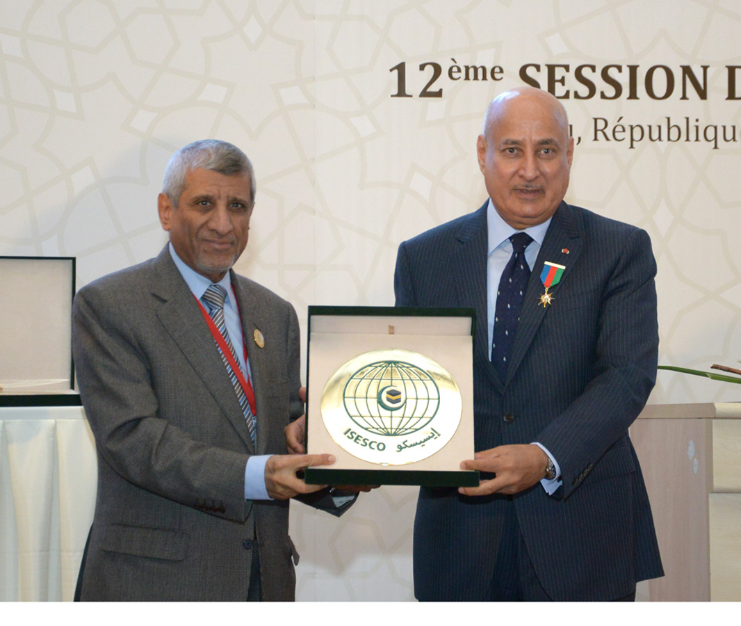 Азербайджан добился значительных достижений в усилении исламской солидарности - ИСЕСКО