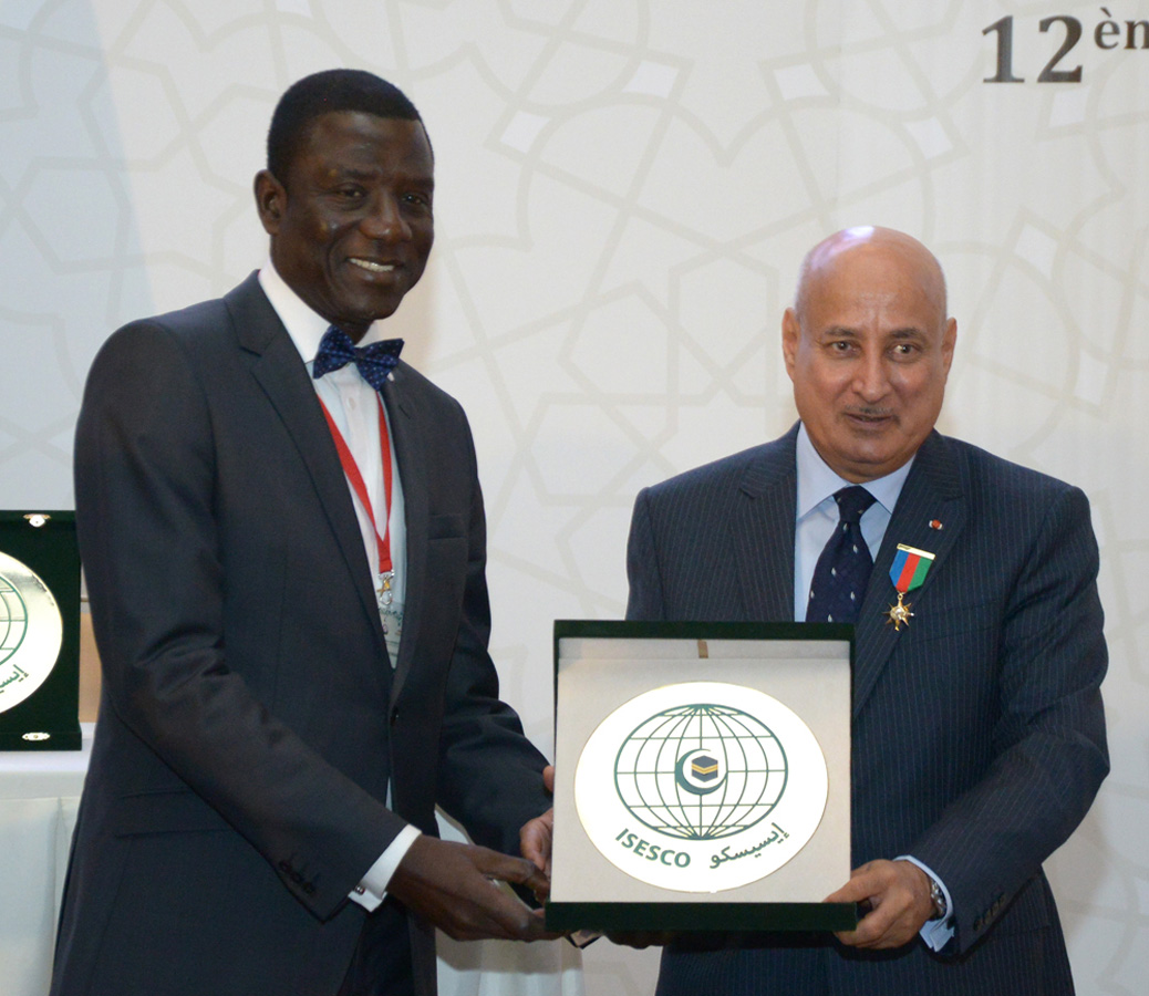 Азербайджан добился значительных достижений в усилении исламской солидарности - ИСЕСКО