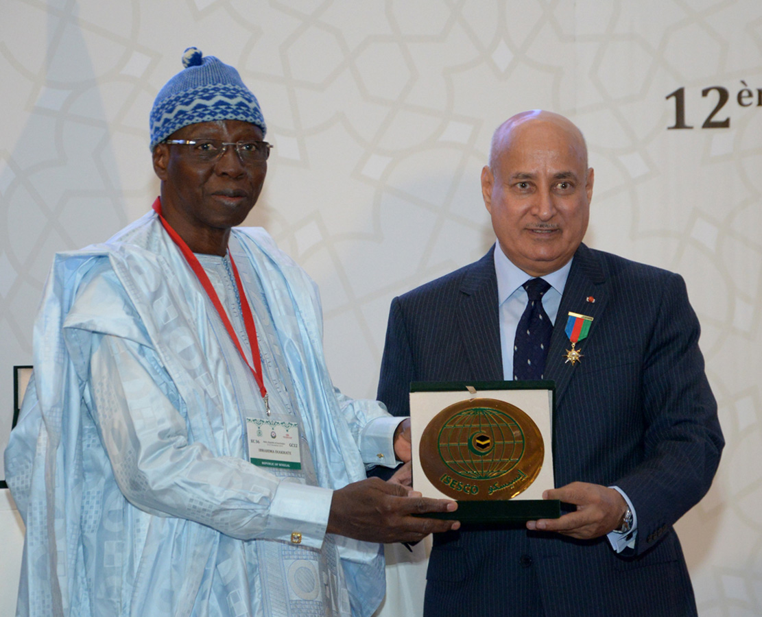 Азербайджан добился значительных достижений в усилении исламской солидарности - ИСЕСКО