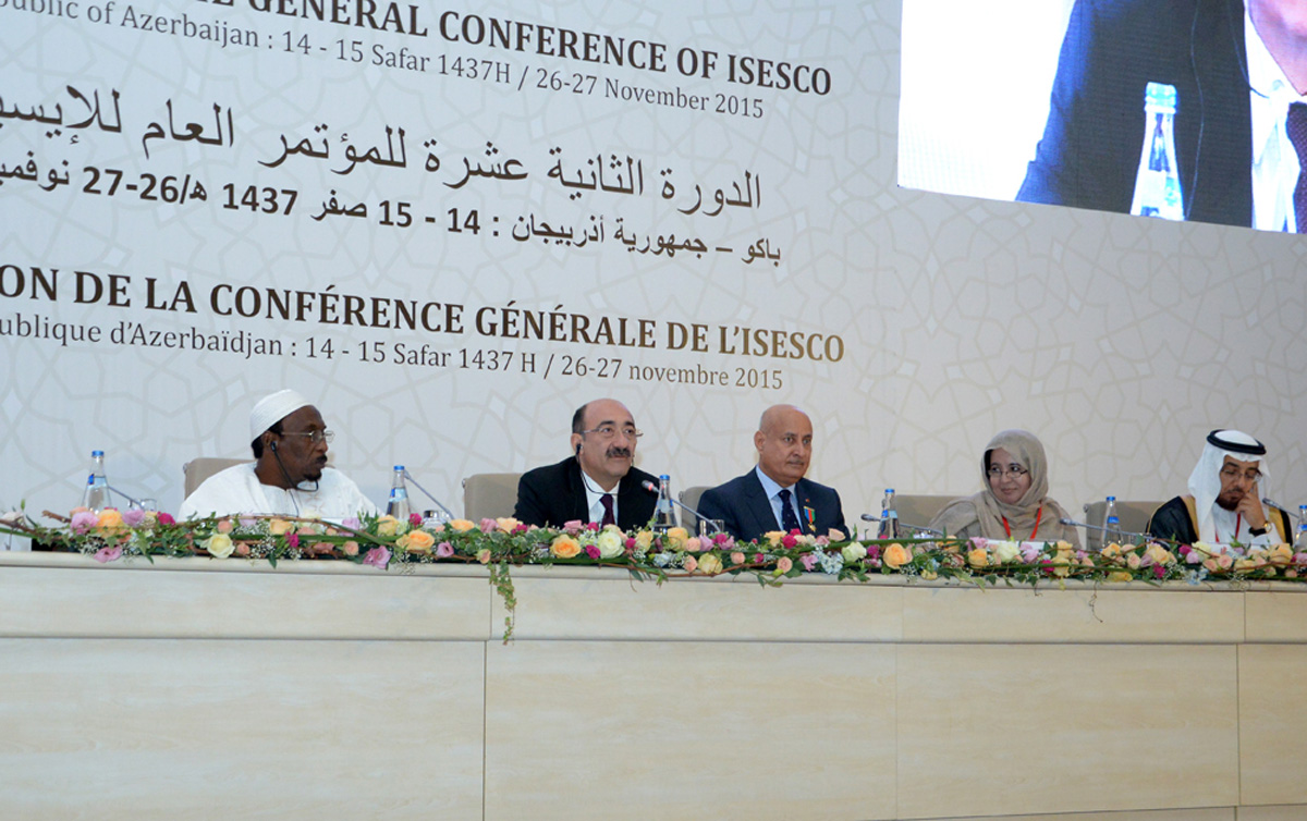 Азербайджан добился значительных достижений в усилении исламской солидарности - ИСЕСКО