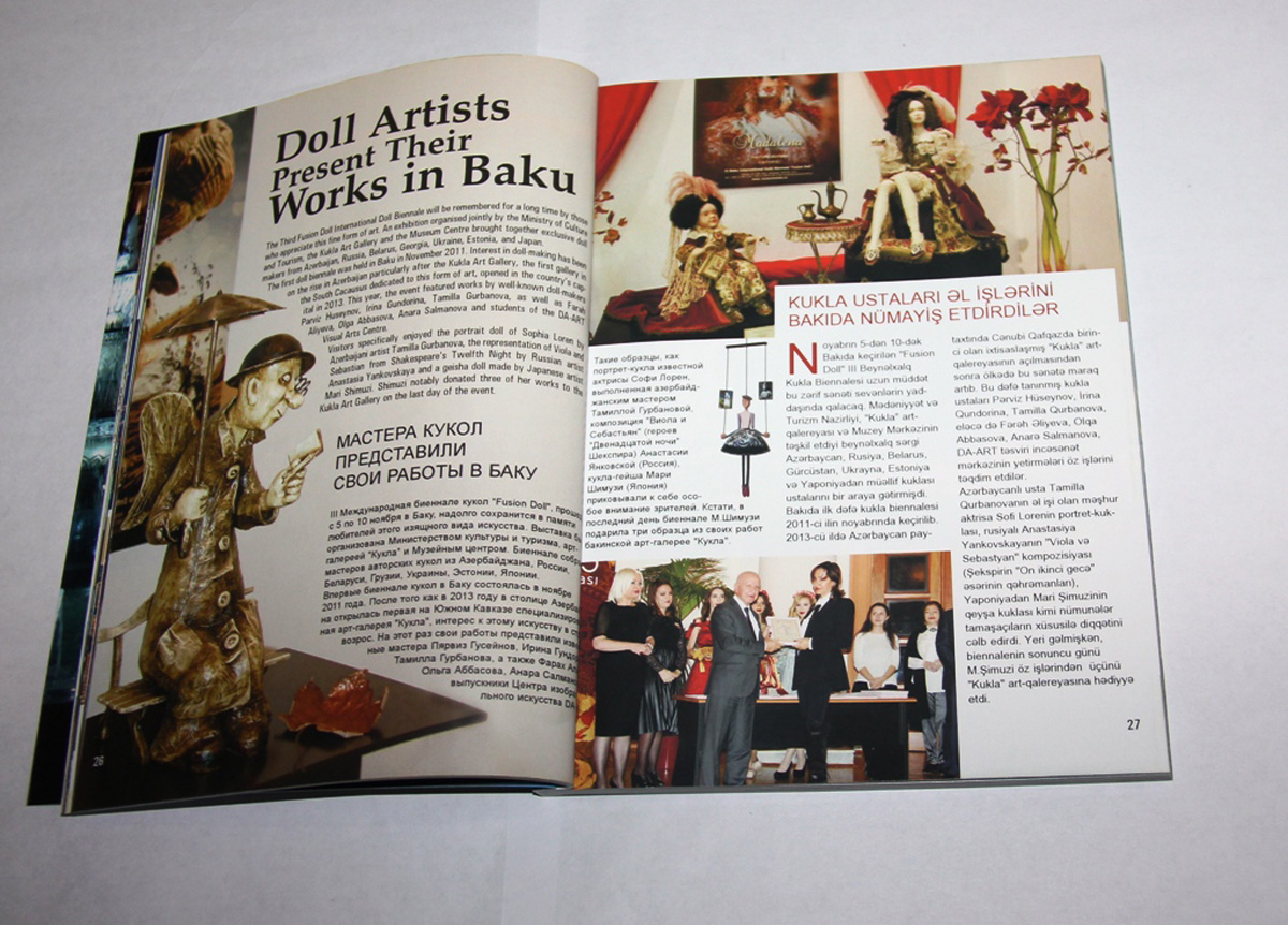 "Baku Guide" о зимнем туризме в Азербайджане (ФОТО)