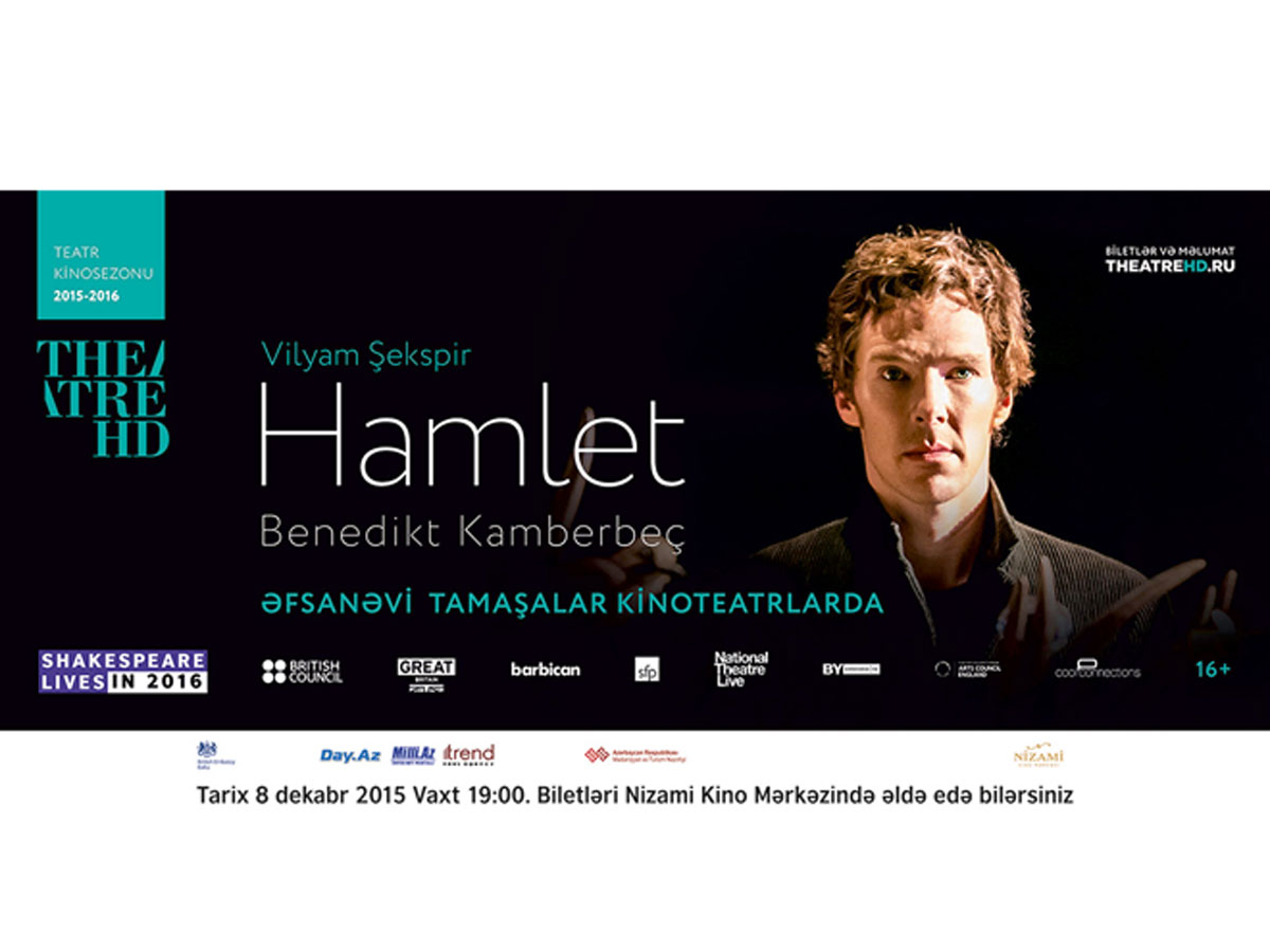 Бенедикт Камбербэтч откроет сезон TheatreHD в Баку
